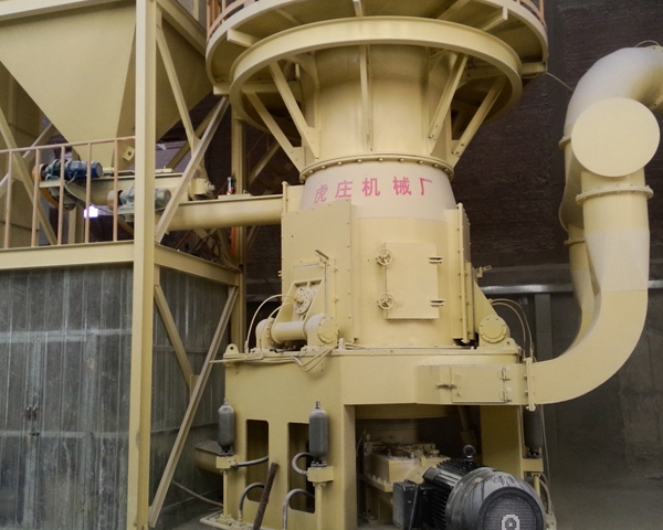 北京高质量立式磨粉机供应商